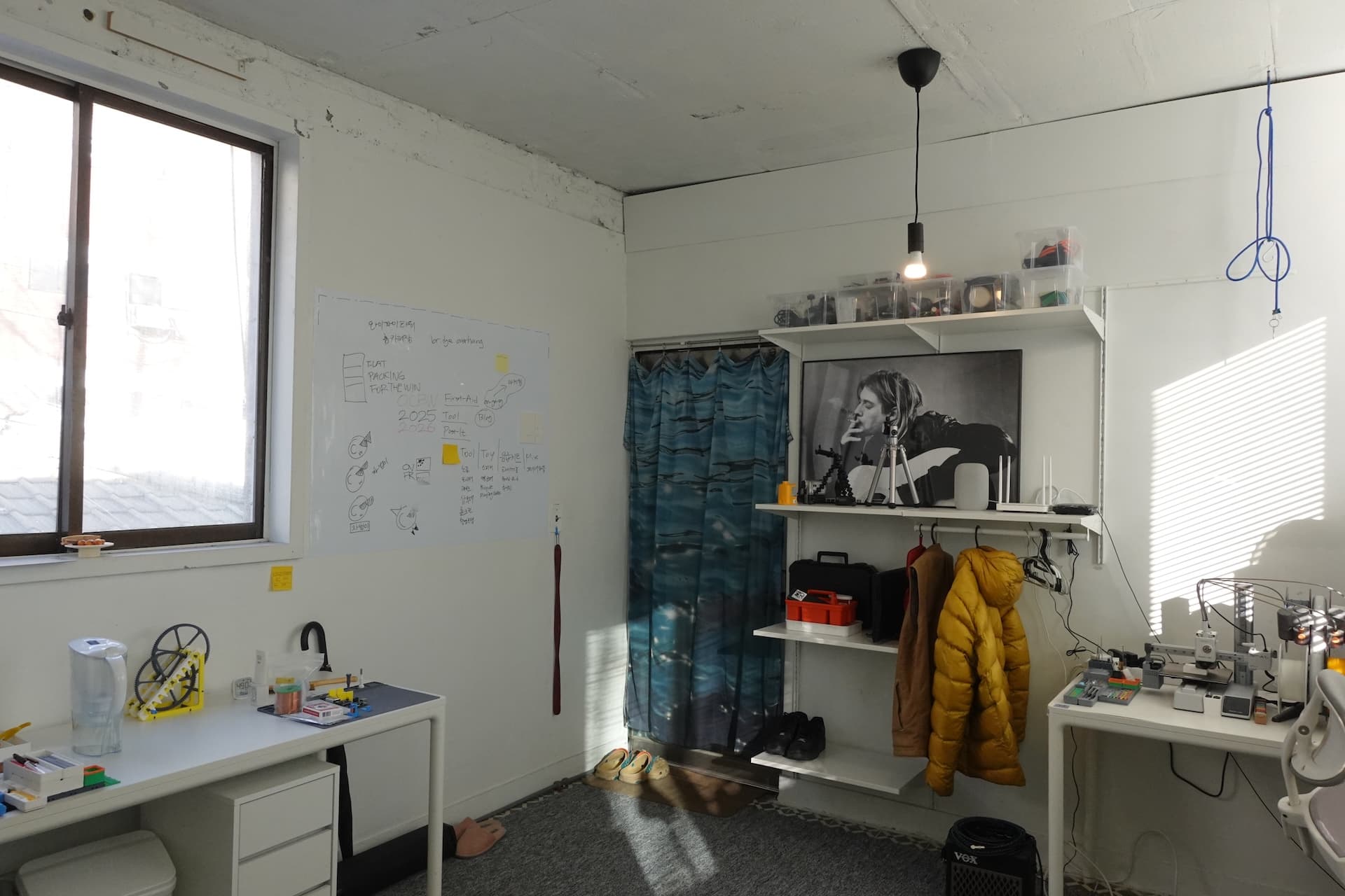 Studio Atmosphere